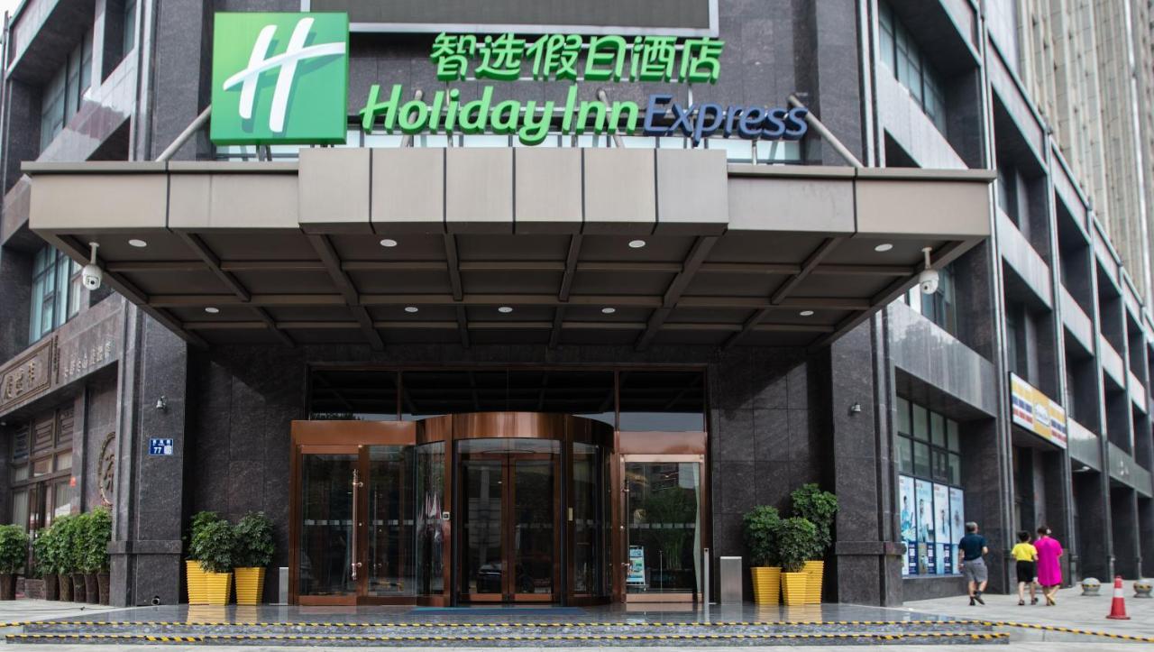 Holiday Inn Express Luoyang Xiyuan Exterior photo